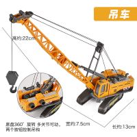 可360旋转 安全塑料升降吊车模型 儿童大吊车玩具车合金工程车起重机超大号吊机玩具小汽车模型男孩
