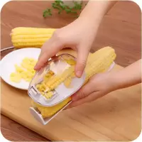 玉米剥粒器 刨玉米器脱粒机 创意厨房用品玉米刨削玉米剥离器