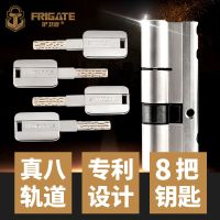 32.5+32.5/65 防盗门锁芯步阳盼盼防盗门通用型锁芯老式门全铜家用超C级