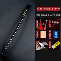 笛子 无膜孔裸笛(无赠品) 陈情笛cos魔笛笛子初学古风横笛学生成人儿童零基础男女竹笛乐器