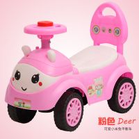 四轮米兔款 粉色 儿童平衡车滑行车1-1.5-3岁宝宝溜溜车小孩无脚踏两轮助步滑步车