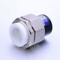 20 天一 金牛 PPR转PE转换接头焊接20 25 32 ppr水管配件 PE管件接头