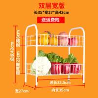 双层:长35宽27高42无板无轮无钩 厨房置物架蔬果菜篮子宜家房间书架收纳小推车多层储物收纳架落地
