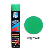 绿色750ML 手扫漆/手摇喷漆 马路划线漆快干型路标漆停车场车位画线油漆地面漆自喷漆