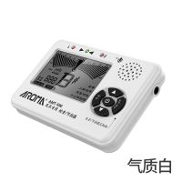 AMT-590白色 DBAO机械节拍器钢琴考级专用吉他小提琴节拍器乐器通用精准打拍器