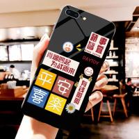 a7037号图肖战(玻璃壳) 华为nova5i 华为nova7/7se肖战手机壳nova5pro畅享10plu玻璃荣耀9