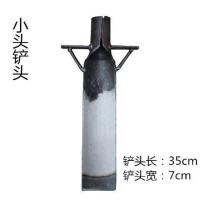 小号铲头 挖树铲锰钢加厚铁铲挖沟挖树神器铲子园林工具户外铁锹农用起苗器