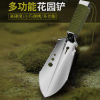 迷你铲 多功能花园工兵铲迷你便携小手铲斧便携园艺挖野菜工具锯子起钉