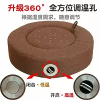 艾灸仪器蒲团坐灸仪艾条艾柱艾灸贴坐垫妇科宫寒艾灸盒随身灸家用