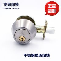 通开型(配1支钥匙) 不锈钢单面通开闭锁 互开单头锁 辅助隐形锁呆锁通玻璃门锁更衣室