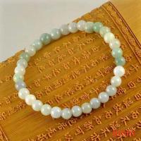 翡翠圆珠手链6mm 天然翡翠手链手串A货冰糯种玉石大圆珠串联带貔貅平安扣饰品礼物