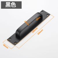 黑色拉手【打孔 配螺丝】 免打孔门把手铝合金门拉手明装塑钢阳台门推拉门拉手房门木门把手
