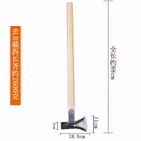 锻压长柄破拆斧6LB 手工锻打大斧头家用加长大号超重劈柴砍柴斧户外全钢伐木砍树斧子