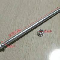 前轴12*210 电动车三轮车前轴棒,电瓶前圈,摩托车钢圈前减震轴水电瓶砖窑车轴