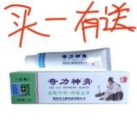 名鹤奇力神膏15g奇力康厂家名鹤奇力神膏陕西奇力康 名鹤奇力神膏15g奇力康厂家名鹤奇力神膏陕西奇力康