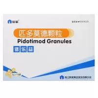1盒装 仙琚 谱乐益 匹多莫德颗粒 2g*10袋/盒 呼吸道感染尿路感染气管炎支气管炎鼻炎鼻窦炎耳炎咽炎扁桃体炎