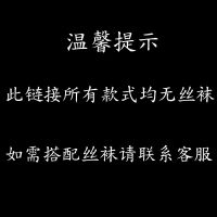 M码80-120斤 足球宝贝 胖妹妹大码情趣内衣200斤激情制服套装角色扮演床上办事诱惑睡衣