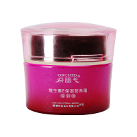 55g 谷幽兰维生素E保湿营养霜光滑肌肤深层滋养补水面霜保湿霜55g