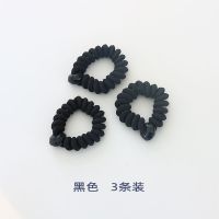 黑色 3条装 韩国KNK布艺电话线发圈皮筋简约百搭基础打底头绳发绳无痕不伤发