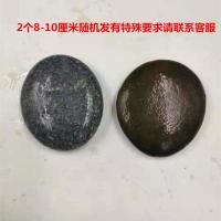 鹅卵石8--10厘米2个装随机 天然精选溪流沙鹅卵石观景鱼缸龟缸底沙铺路石花盆造景底沙五斤装
