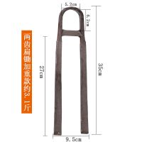 二齿加重扁锄(单头) 家用全钢长把二齿锄头两用挖土开荒种菜开垦种地农具两齿农用耙子