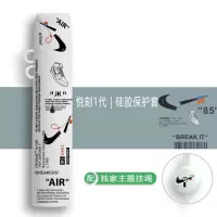 AJ 悦客一代 悦客一代4代5代保护套电子雾化器保护硅胶套挂绳戒烟绳器保护套