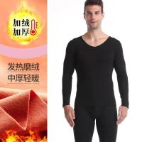 男款-黑色 男L号建议90-100斤 2021情侣款加绒内衣热无痕保暖内衣套装女士加厚磨毛打底秋衣秋裤