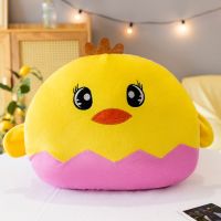 小鸡 卡通暖手抱枕[35厘米收藏送香包] 秋冬抱枕靠垫毛绒玩具可爱午睡趴枕捂手捂腰腰椎冬季睡觉生日礼物