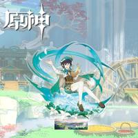 原神立牌1 原神立牌游戏周边钟离科晴二次元动漫亚克力摆件生日礼物钥匙扣女