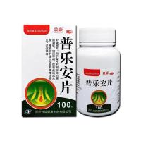 [普乐安100片]一瓶装 治前列腺炎普乐安片前列腺增生肥大尿频尿急尿不尽尿痛补肾固本