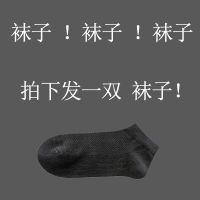 库存一件[看图]随机 M 1/2件夏季复古七八十年代情怀旧背心国潮坎肩短袖t恤男装印花背心