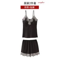 958#黑色[吊带+短袖] M [M码建议80-100斤] 带胸垫性感睡袍套装女装薄款吊带睡裙夏季冰丝绸家居服睡衣五件套