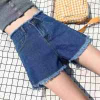 蓝色[上下毛边款] 2XL 建议体重127-140斤 牛仔短裤女夏烟灰色高腰韩版宽松显瘦阔腿裤大码破洞毛边超短裤女