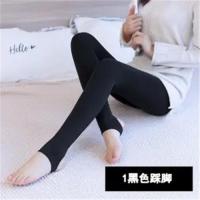 1条黑色[踩脚] 不加绒[均码]75-120斤 春秋款加薄绒中厚打底裤加肥加大连裤袜显瘦加大码200斤胖mm外穿