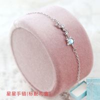 星星手链【标配礼盒】 星月手链女ins情侣森系潮流简约月光石韩版闺蜜学生二人生日礼物