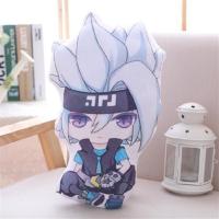 格瑞 高约45厘米左右 二次元动漫周边凹凸世界金雷狮安迷修格瑞嘉德罗斯毛绒抱枕玩偶