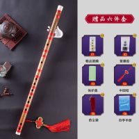 精美一节笛G调 笛子初学演奏横吹一节苦竹笛古风儿童G调学生成人F调入门民族乐器