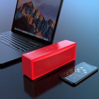 红色 官方标配-T18 山水T18蓝牙音箱无线小音箱低音炮高音质大音量电脑收音机小音响