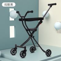 黑色单项裸车无赠品 带娃溜娃遛娃神器四轮儿童三轮车婴幼儿双向手推车1-6岁轻便折叠