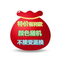 花色 女装福利款 L 睡衣女冬加厚三层夹棉法兰绒加绒保暖大码可外穿可爱珊瑚绒家居服