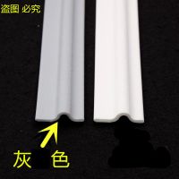 灰色 8米装 窗户塑钢断桥铝合金防盗门缝底挡风保暖防水家用自粘型隔音密封条