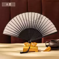 水墨 扇子折扇中国风古风女日式小复古折叠古典古装流苏布夏季跳舞舞蹈