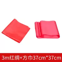 3米绸配送方巾37*37cm 腰鼓12cm14cm15cm成人腰鼓儿童腰鼓幼儿腰鼓秧歌牛皮腰鼓打击乐器