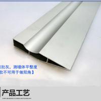 1米[阴角尺] 铝合金刮尺多功能阴阳角靠尺提子2米抹灰工具墙面找平打磨刮杠