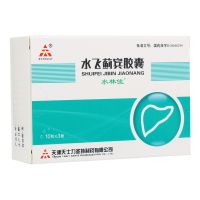 1盒装 水林佳 水飞蓟宾胶囊 35mg*30粒/盒 急慢性肝炎 脂肪肝的肝功能异常的恢复