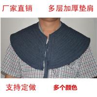 牛仔色 帆布肩垫干活男加厚肩扛垫劳保防磨肩膀垫肩抗重物工地扛水泥钢筋