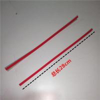 海绵条(5根) 服装模板机海绵条 带胶挡边棉 模版耗材服装开模机海棉条胶带海绵