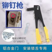 铆钉枪 上下孔40mm[整套配锁舌30mm] 三杆锁浴室门锁执手门锁卫生间门锁厕所把手锁 球型锁球形把手锁