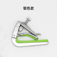 A007N-A/SL银色款 Alice爱丽丝民谣吉他变调夹松紧可调变音夹电吉他通用变调夹capo