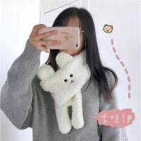 白色表情熊围巾 日系秋冬可爱方格子围巾奶郁蓝焦糖夹心软糯长款保暖女士围脖披肩